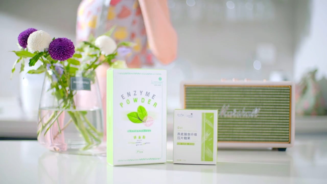 小清新風(fēng)格酵素產(chǎn)品片《享痩，美一天》